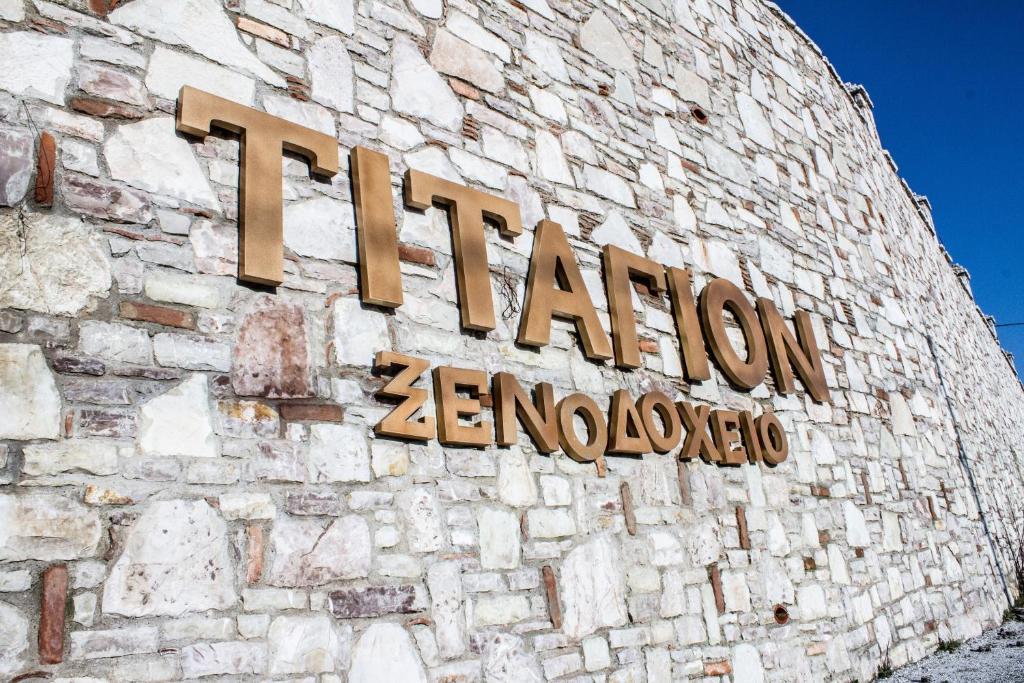 Titagion Hotel Plastiras-Stausee Exterior foto